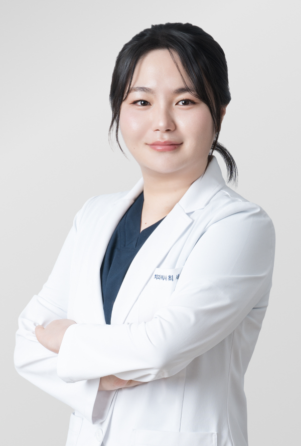 최세인원장